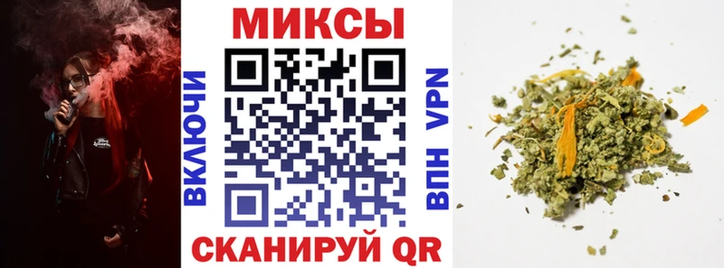 БУТИРАТ 99%  как найти закладки  Спасск 