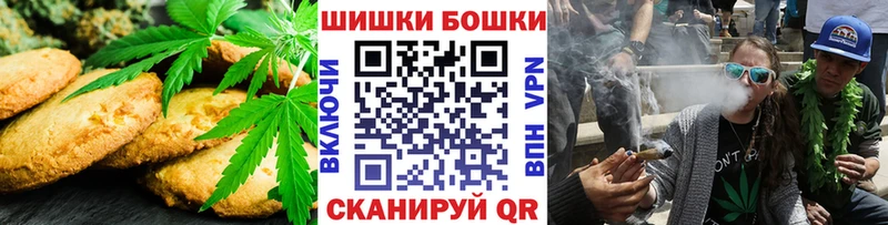 где продают   Спасск  Еда ТГК конопля 