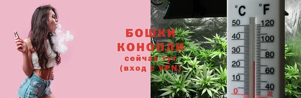 скорость mdpv Аркадак