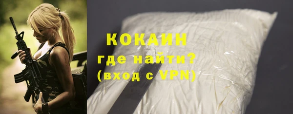 скорость mdpv Аркадак