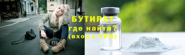 скорость mdpv Аркадак