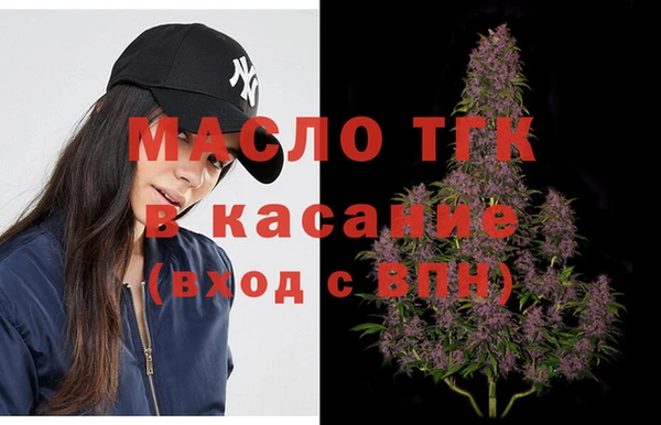 скорость mdpv Аркадак