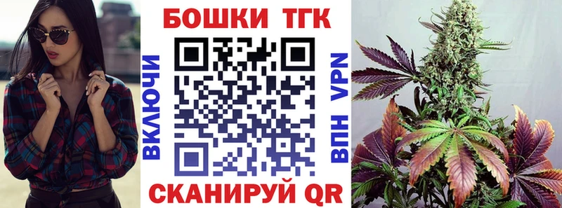 Шишки марихуана сатива  Спасск 